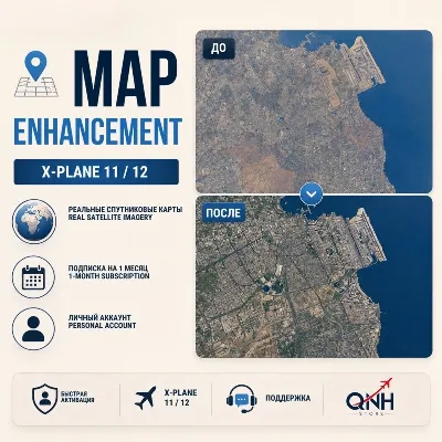 Map Enhancement for X-Plane - irongamers.ru