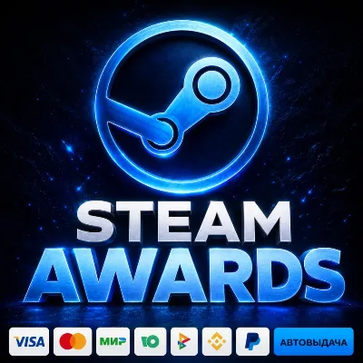 Награды сообщества стим | Steam Respect Awards - irongamers.ru