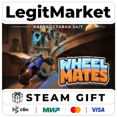 WheelMates / Steam АВТО / РУ + МИР - irongamers.ru