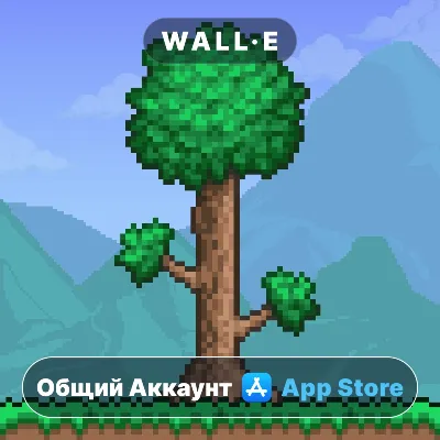 ⭐ Terraria ios iPhone AppStore Общий Аккаунт - irongamers.ru