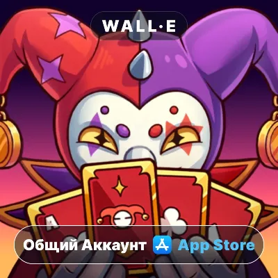 ⭐ This Aint Even Poker, Ya Joker ios iPhone AppStore Общий Аккаунт - irongamers.ru