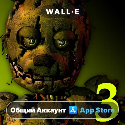 ⭐ Five Nights at Freddy's 3 ios iPhone AppStore Общий Аккаунт - irongamers.ru