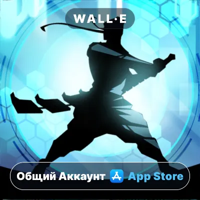 Shadow Fight 2 Special Edition ios iPhone AppStore iPad - irongamers.ru