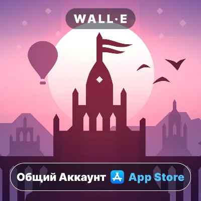 ⭐ Alto's Odyssey ios iPhone AppStore Общий Аккаунт - irongamers.ru