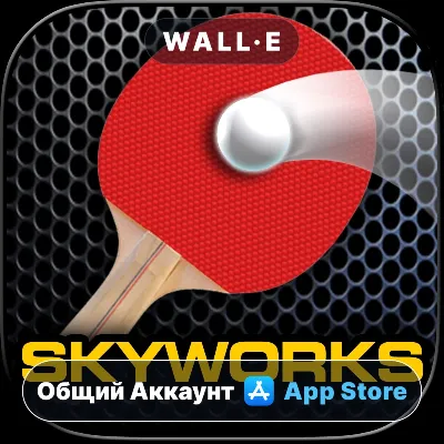 ⭐ World Cup Table Tennis™ ios iPhone AppStore Общий Аккаунт - irongamers.ru