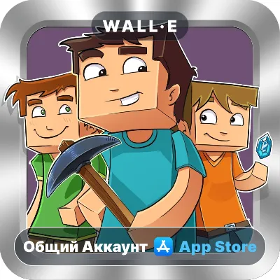 ⭐ Multiplayer for Minecraft PE ios iPhone AppStore Общий Аккаунт - irongamers.ru