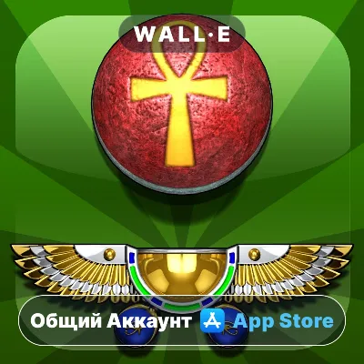 ⭐ Luxor: Amun Rising HD ios iPhone AppStore Общий Аккаунт - irongamers.ru