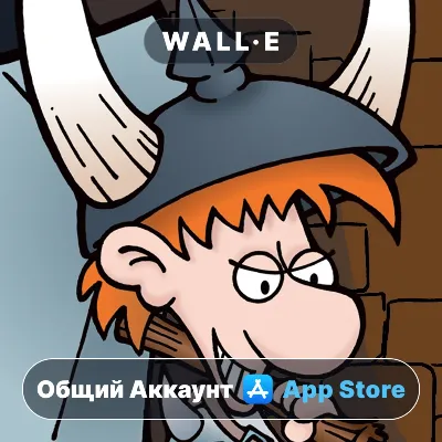 ⭐ Munchkin Digital ios iPhone AppStore Общий Аккаунт