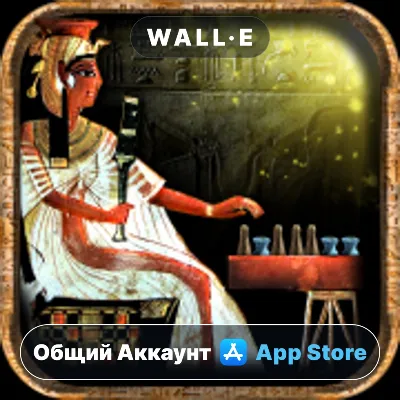 ⭐ Египетский Сенет (Игра Египет) ios iPhone AppStore Общий Аккаунт - irongamers.ru