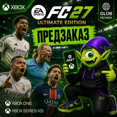 EA SPORTS FC 26 Standard Edition Xbox One & Xbox (Xbox) - irongamers.ru