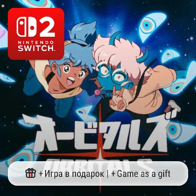 Orbitals | Nintendo Switch 2 - irongamers.ru