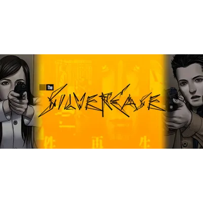 The Silver Case Авто МИР - irongamers.ru