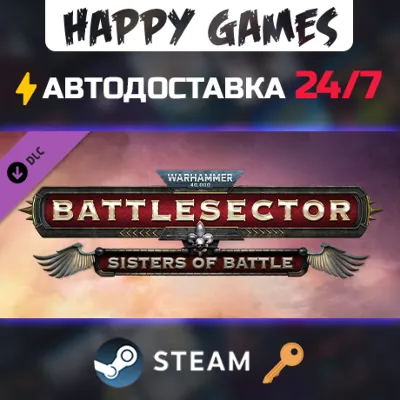 Warhammer 40,000: Battlesector - Sisters of Battle Steam Ключ РФ+СНГ - irongamers.ru