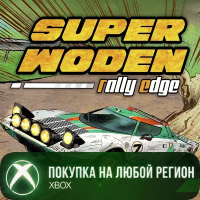 Super Woden Rally Edge XBOX На Любой Регион - irongamers.ru
