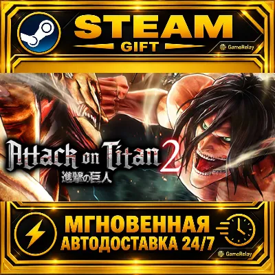 Attack on Titan 2: Final Battle STEAM 🅿 PAYPAL - irongamers.ru
