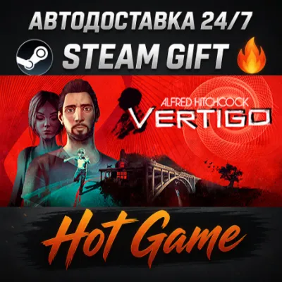 Alfred Hitchcock - Vertigo RU+МИР STEAM АВТОДОСТАВКА