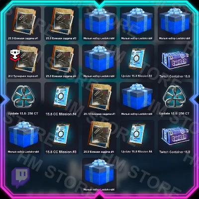 MIR KORABLEY • 21 НАГРАДА • Lestakorabli - 26.9 #12 • TWITCH DROPS / ТВИЧ ДРОПСЫ • А - irongamers.ru