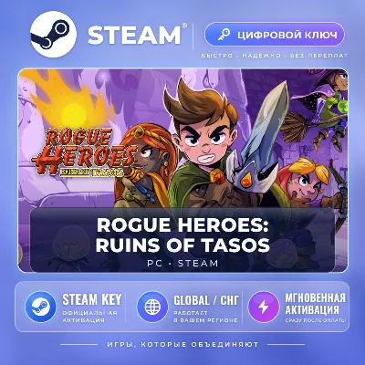 Rogue Heroes: Ruins of Tasos — Steam ключ (Global) - irongamers.ru