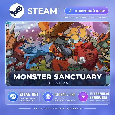 Monster Sanctuary — Steam ключ (Global) · моментально - irongamers.ru