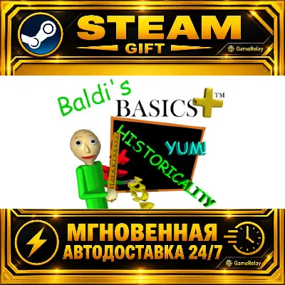 Baldi's Basics Plus · STEAM GIFT · АВТОДОСТАВКА - irongamers.ru