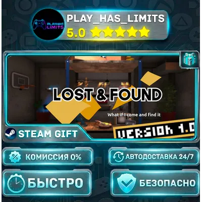 Lost and found - What if I come and find it *RU/BY/UA/СНГ Steam Auto - irongamers.ru