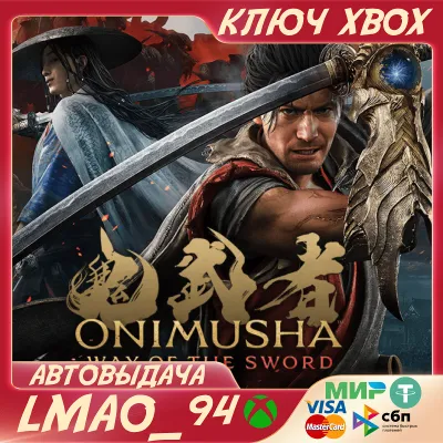 Onimusha: Way of the Sword XBOX SERIES XS|PC КЛЮЧ - irongamers.ru