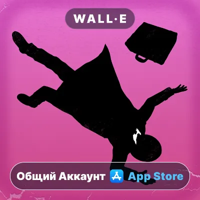 ⭐ FRAMED ios iPhone AppStore Общий Аккаунт - irongamers.ru