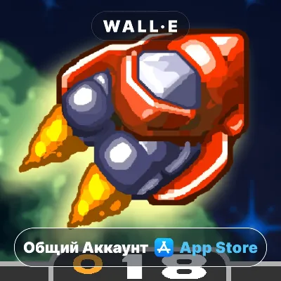 ⭐ Comet Racer ios iPhone AppStore Общий Аккаунт - irongamers.ru