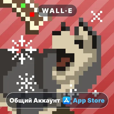 ⭐ Dog Sled Saga ios iPhone AppStore Общий Аккаунт - irongamers.ru