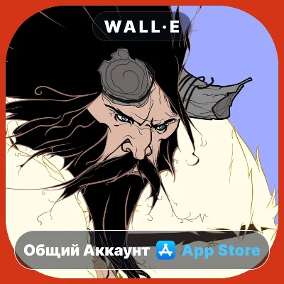 ⭐ Banner Saga 2 ios iPhone AppStore Общий Аккаунт - irongamers.ru