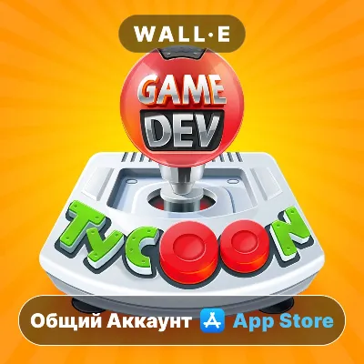 ⭐ Game Dev Tycoon ios iPhone AppStore Общий Аккаунт - irongamers.ru