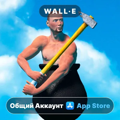 ⭐ Getting Over It ios iPhone AppStore Общий Аккаунт - irongamers.ru