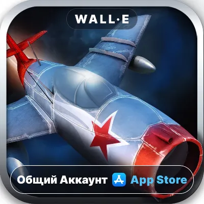 ⭐ Sky Gamblers: Cold War ios iPhone AppStore Общий Аккаунт - irongamers.ru