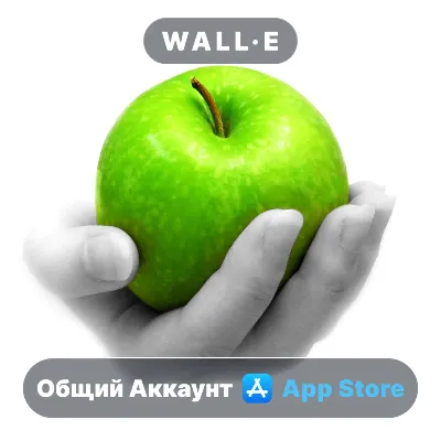 ⭐ Color Splash ios iPhone AppStore Общий Аккаунт - irongamers.ru