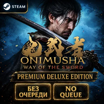 ONIMUSHA WAY OF THE SWORD: PREMIUM EDITION | БЕЗ ОЧЕРЕДИ НА АКТИВАЦИЮ | OFFLINE - irongamers.ru