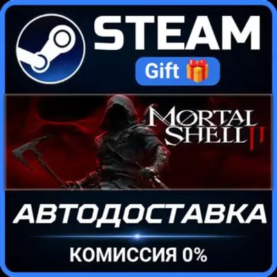 Mortal Shell II: Devout Edition РОССИЯ RU Steam Gift СТИМ ГИФТ ПК АВТОДОСТАВКА - irongamers.ru