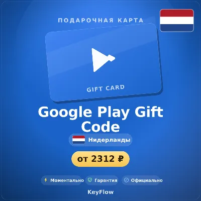 10 App Store / Google Play Screenshot Frames - irongamers.ru