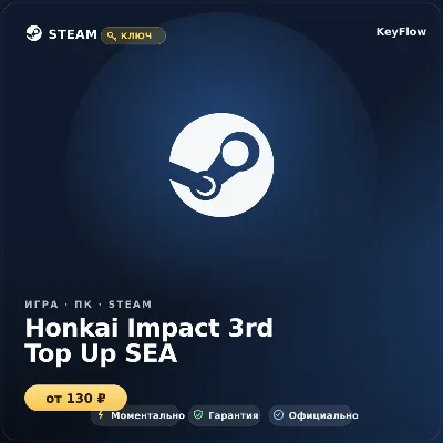 Honkai Impact 3rd | B-Chips & Crystals | Asia | Auto Delivery - irongamers.ru