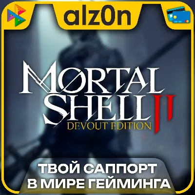 Mortal Shell II - Devout・STEAM・ГАРАНТИЯ - irongamers.ru