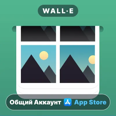 ⭐ Caption Remover for Snapchat* ios iPhone AppStore Общий Аккаунт - irongamers.ru