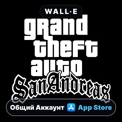 ⭐ Grand Theft Auto: San Andreas ios iPhone AppStore Общий Аккаунт - irongamers.ru