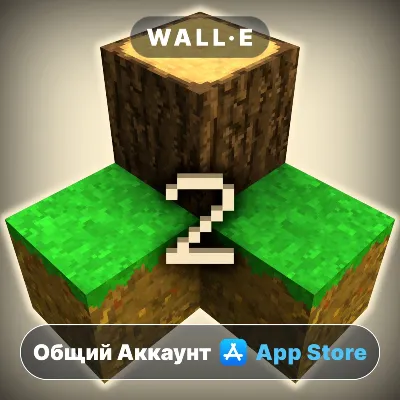 ⭐ Survivalcraft 2 ios iPhone AppStore Общий Аккаунт - irongamers.ru