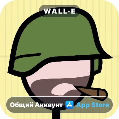⭐ Doodle Army ios iPhone AppStore Общий Аккаунт - irongamers.ru