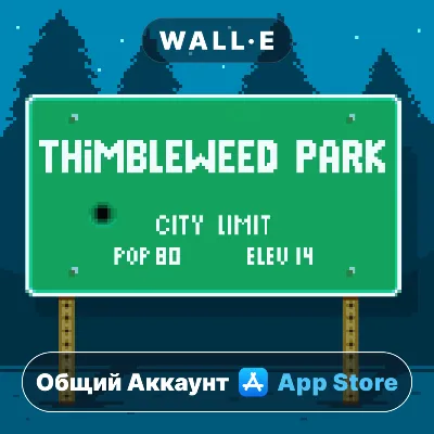 ⭐ Thimbleweed Park ios iPhone AppStore Общий Аккаунт - irongamers.ru