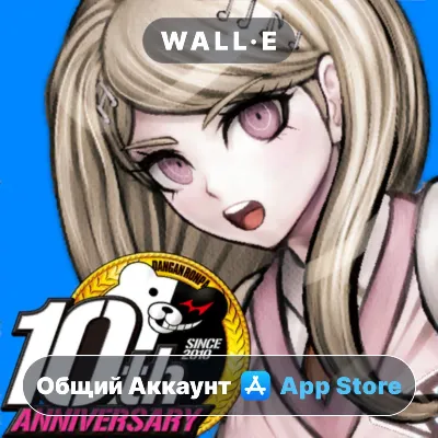"Master Detective Archives: RAIN CODE Plus" "Danganronpa 1, 2, V3" Bundle(Xbox Series - irongamers.ru