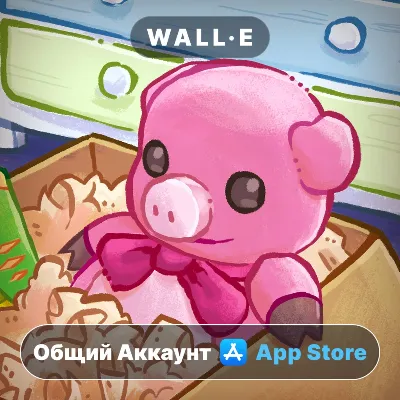 ⭐ Unpacking ios iPhone AppStore Общий Аккаунт - irongamers.ru