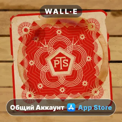⭐ Pine Tar Poker ios iPhone AppStore Общий Аккаунт - irongamers.ru