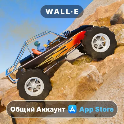 ⭐ Alpine Crawler World Race Tour ios iPhone AppStore Общий Аккаунт - irongamers.ru