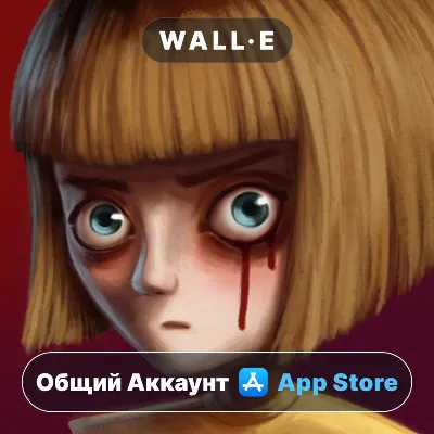 ⭐ Fran Bow ios iPhone AppStore Общий Аккаунт - irongamers.ru