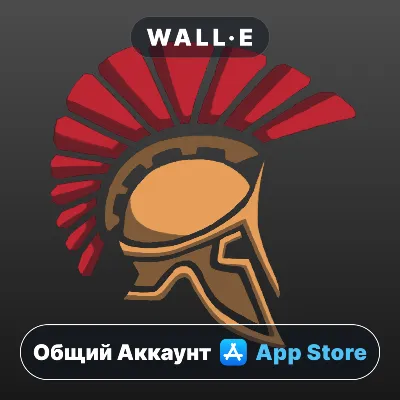 ⭐ Hoplite ios iPhone AppStore Общий Аккаунт - irongamers.ru